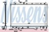 NISSENS 64796A Radiator, engine cooling